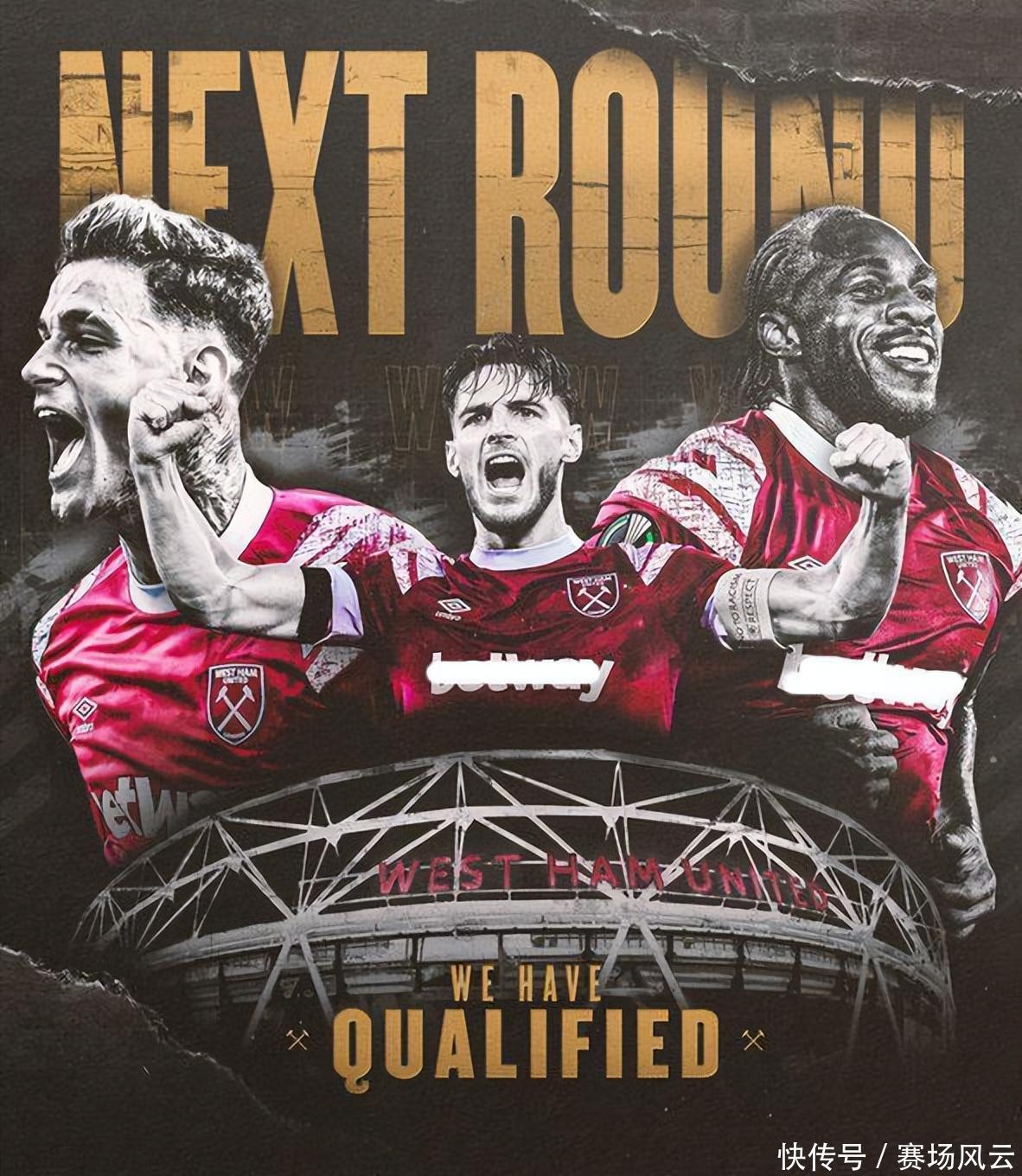 立即融入球 立即融入球